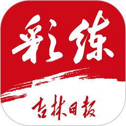 提升乐鱼赛事运营效率的创新策略
